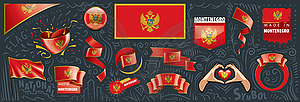 Set of national flag of Montenegro in various - vector clipart