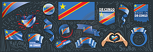 Set of national flag of Democratic Republic of Congo - vector image