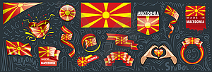 Набор национального флага Македонии в различных - клипарт в формате EPS