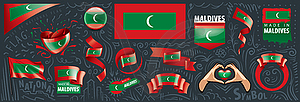 Set of national flag of Maldives national in variou - vector clipart