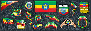 Set of national flag of Ethiopia in various creativ - vector clipart