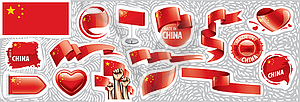 Set of national flag of China in various creative - vector clipart