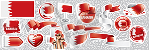 Set of national flag of Bahrain in various - vector clipart