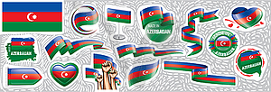 Set of national flag of Azerbaijan in various - vector clipart