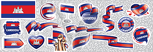 Set of national flag of Cambodia in various creativ - vector clip art