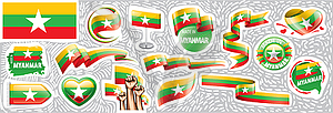 Набор национального флага Мьянмы в различных - векторное графическое изображение