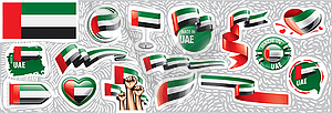 Set of national flag of United Arab Emirates - vector clipart / vector image