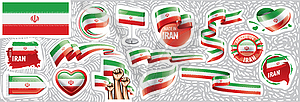 Set of national flag of Iran in various creative - vector image