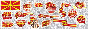 Set of national flag of Macedonia in various - vector clipart