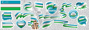 Набор государственного флага Узбекистана в различных - векторный дизайн