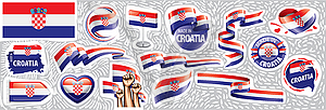 Набор национального флага Хорватии в различных - рисунок в векторном формате