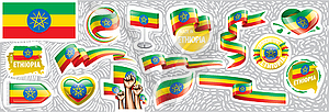 Set of national flag of Ethiopia in various creativ - vector clip art