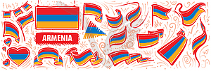 Набор государственного флага Армении в различных - иллюстрация в векторе
