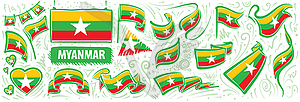 Набор национального флага Мьянмы в различных - векторное изображение клипарта