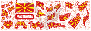 Set of national flag of Macedonia in various - vector image