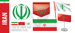 Set of coat of arms and national flag of Iran - vector clipart