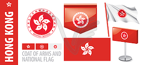 Set of coat of arms and national flag of Hong Kong - vector clipart