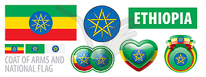 Set of coat of arms and national flag of Ethiopia - vector image