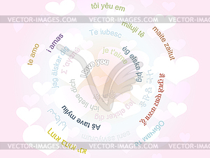 I love you - vector clipart