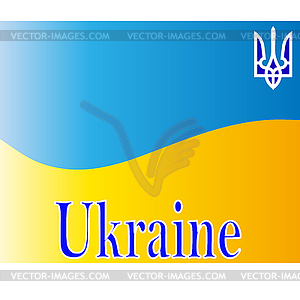 Ukrainian flag - vector clipart