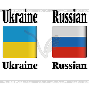 Ukraine and Russia - vector clipart