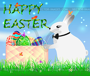 Easter Bunny  - vector image