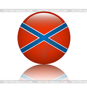 Novorossiya flag - vector clip art