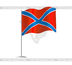 Novorossiya flag - vector clipart