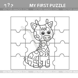 Education paper game for children, Giraffe. Create - vector clipart
