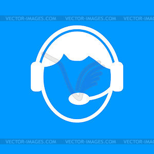 Support icon - vector clipart