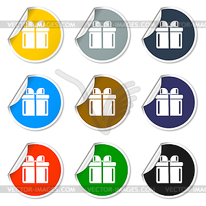 Gift box icon - vector image