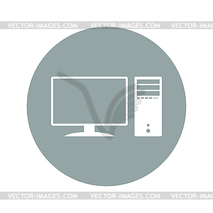 Computer icon - vector clip art