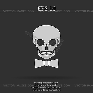 Skull icon  - vector image