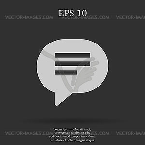 Speech bubble icon - royalty-free vector image