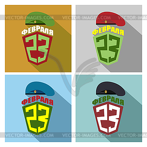 Set icons for 23 February-day of defenders of - vector clipart