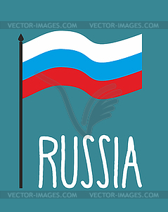 Russian flag waving in wind - vector clipart