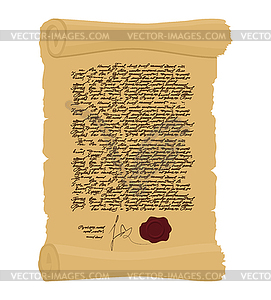 Ancient Royal Decree with print. Secret Old yellow - royalty-free vector image