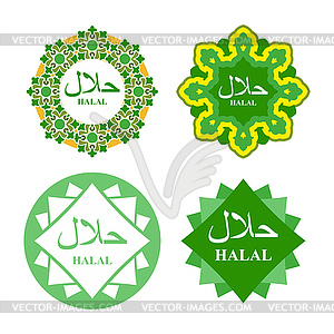 Logo label for production of HALAL. Set of icons fo - vector clipart