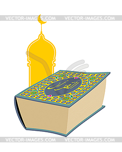 Коран. Священная книга мусульман. Большая толстая книга и - векторное изображение EPS