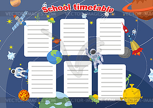 School timetable with space design. Lesson plans al - vector clip art