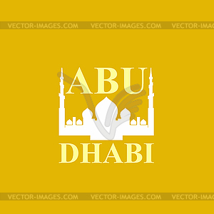 United Arab Emirates mosque Abu Dhabi. flat icon - vector clip art