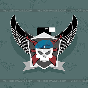 Military logo. skull with wings on shield - vector clipart