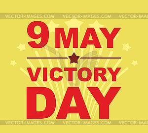 Victory Day may 9. Salute - vector clip art