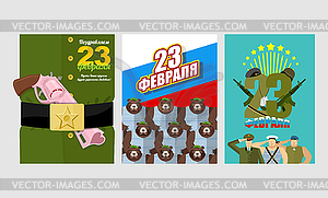 23 February. Day of defenders of fatherland. Set - vector clipart