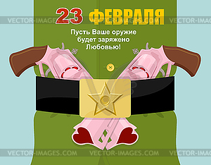 23 February. Soldiers belt. Belt buckle with star. - vector image