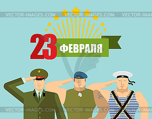 23 February. Russian military give honor. Sailor an - vector clipart