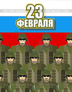 23 February. Day of defenders of fatherland. - vector clipart