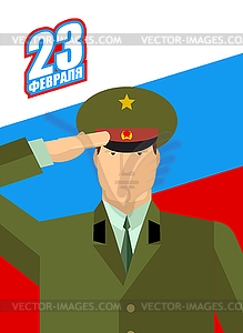 23 February. Day of defenders of fatherland. flag o - vector EPS clipart