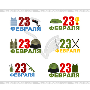 23 February Set logo. Military helmets and - royalty-free vector image