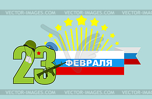 Logo for 23 February. National holiday of armed - vector clipart